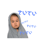 sgstHima（個別スタンプ：5）