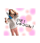 sgstHima（個別スタンプ：7）