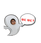 sgstHima（個別スタンプ：8）