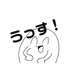 ただ幸せ、ひたすらに。（個別スタンプ：1）