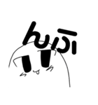 ただ幸せ、ひたすらに。（個別スタンプ：5）