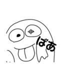 ただ幸せ、ひたすらに。（個別スタンプ：11）