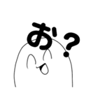 ただ幸せ、ひたすらに。（個別スタンプ：12）