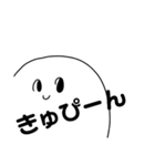 ただ幸せ、ひたすらに。（個別スタンプ：21）