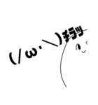 ただ幸せ、ひたすらに。（個別スタンプ：25）