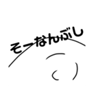 ただ幸せ、ひたすらに。（個別スタンプ：35）