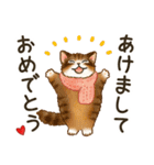 毎年使えるお正月☆猫たちと十二支（個別スタンプ：3）