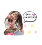abcmarket（個別スタンプ：11）