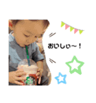 abcmarket（個別スタンプ：13）
