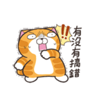 ランラン猫 23 (台湾版)（個別スタンプ：8）
