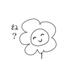 しゃべり花（個別スタンプ：3）