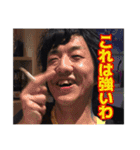ちゅぴらースタンプ第4.1弾！（個別スタンプ：1）