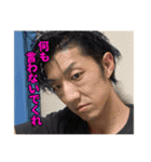 ちゅぴらースタンプ第4.1弾！（個別スタンプ：3）
