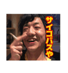 ちゅぴらースタンプ第4.1弾！（個別スタンプ：5）