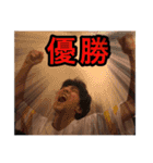 ちゅぴらースタンプ第4.1弾！（個別スタンプ：6）