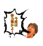 ちゅぴらースタンプ第4.1弾！（個別スタンプ：9）