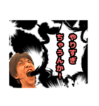 ちゅぴらースタンプ第4.1弾！（個別スタンプ：10）