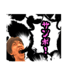 ちゅぴらースタンプ第4.1弾！（個別スタンプ：14）