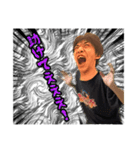 ちゅぴらースタンプ第4.1弾！（個別スタンプ：26）