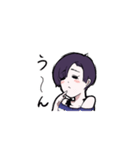 よしこのきもち（個別スタンプ：3）