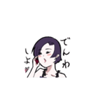 よしこのきもち（個別スタンプ：4）