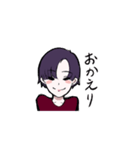 よしこのきもち（個別スタンプ：5）