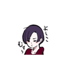 よしこのきもち（個別スタンプ：6）