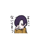 よしこのきもち（個別スタンプ：10）