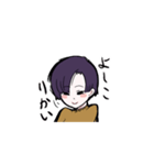 よしこのきもち（個別スタンプ：11）