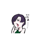 よしこのきもち（個別スタンプ：13）