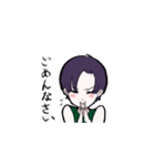 よしこのきもち（個別スタンプ：14）