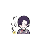 よしこのきもち（個別スタンプ：16）