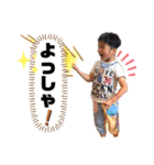 ガキんちょ大集合 (Part.3)（個別スタンプ：1）