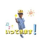 ガキんちょ大集合 (Part.3)（個別スタンプ：2）