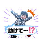 ガキんちょ大集合 (Part.3)（個別スタンプ：3）