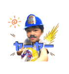 ガキんちょ大集合 (Part.3)（個別スタンプ：5）