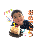 ガキんちょ大集合 (Part.3)（個別スタンプ：7）