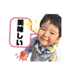 ガキんちょ大集合 (Part.3)（個別スタンプ：8）