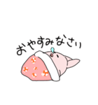 ぶさうさちゃんスタンプ（個別スタンプ：26）