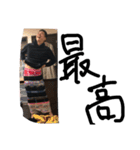 おーきくんのすたんぷ（個別スタンプ：10）