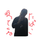 おーきくんのすたんぷ（個別スタンプ：23）