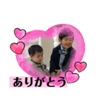 みことちびちゃん達②（個別スタンプ：1）