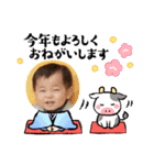 みことちびちゃん達②（個別スタンプ：2）