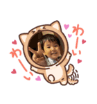 みことちびちゃん達②（個別スタンプ：4）