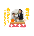 みことちびちゃん達②（個別スタンプ：6）