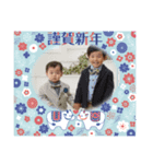 みことちびちゃん達②（個別スタンプ：7）