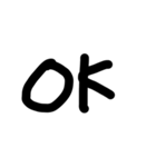 てがきの文字です（個別スタンプ：14）
