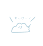 冬のほっこり（個別スタンプ：2）