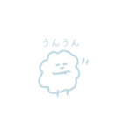 冬のほっこり（個別スタンプ：4）