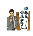 そうだ！ 山小屋に行こう（個別スタンプ：16）